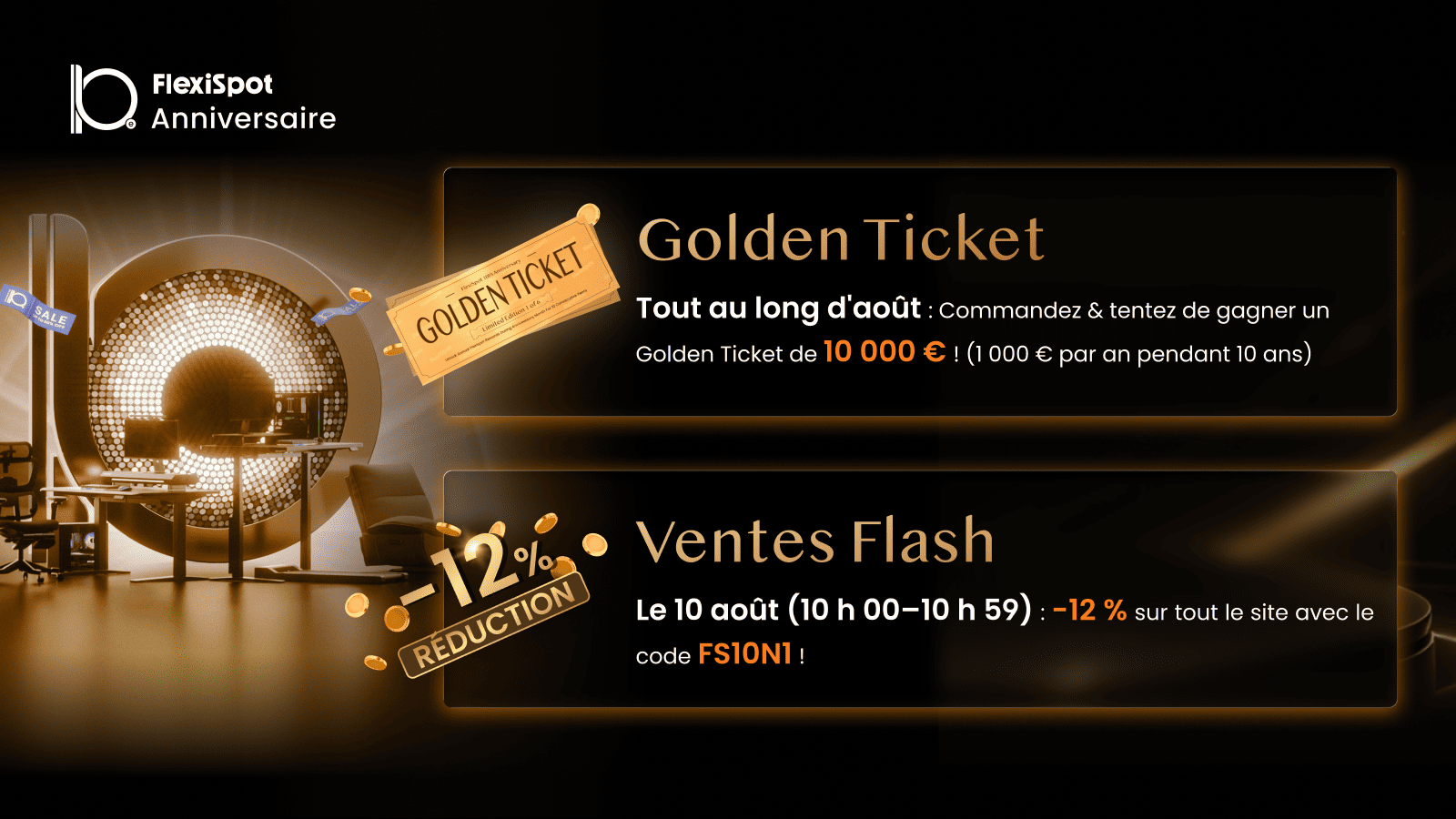 Offres promotionnelles